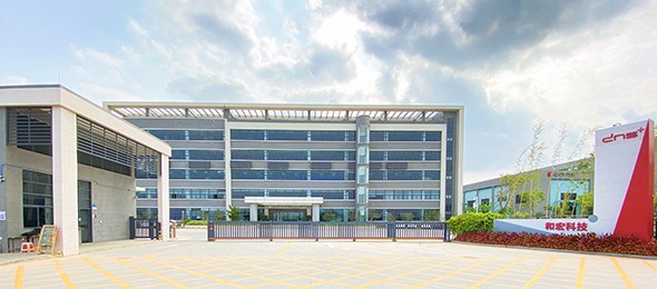 惠州乐投官方网页版科技