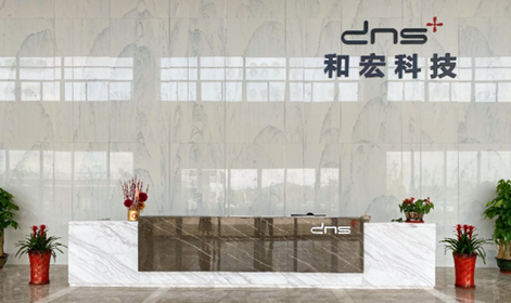乐投官方网页版科技工厂